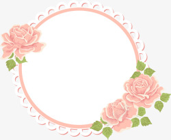 粉色线稿手绘玫瑰花素材