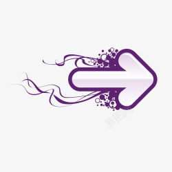 紫色卡通镂空炫彩箭头素材