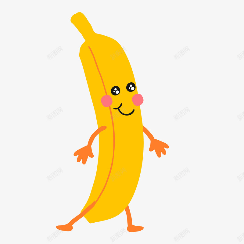 黄色可爱表情香蕉png免抠素材_88icon https://88icon.com 卡通水果 卡通香蕉 可爱表情 背景装饰 黄色香蕉