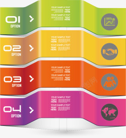 数字分类标签矢量图素材