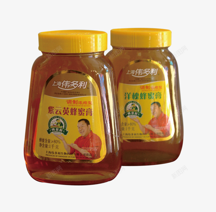 维多利蜂蜜png免抠素材_88icon https://88icon.com 包装 蜂蜜 零食 食品 食物