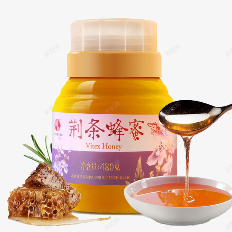 土蜂蜜蜂蜜实物png免抠素材_88icon https://88icon.com 土蜂蜜 纯天然 蜂蜜素材