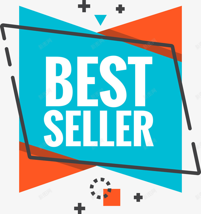 蓝色商场促销贴纸png免抠素材_88icon https://88icon.com 几何图形 商场促销 时尚 矢量图案 蓝色 贴纸