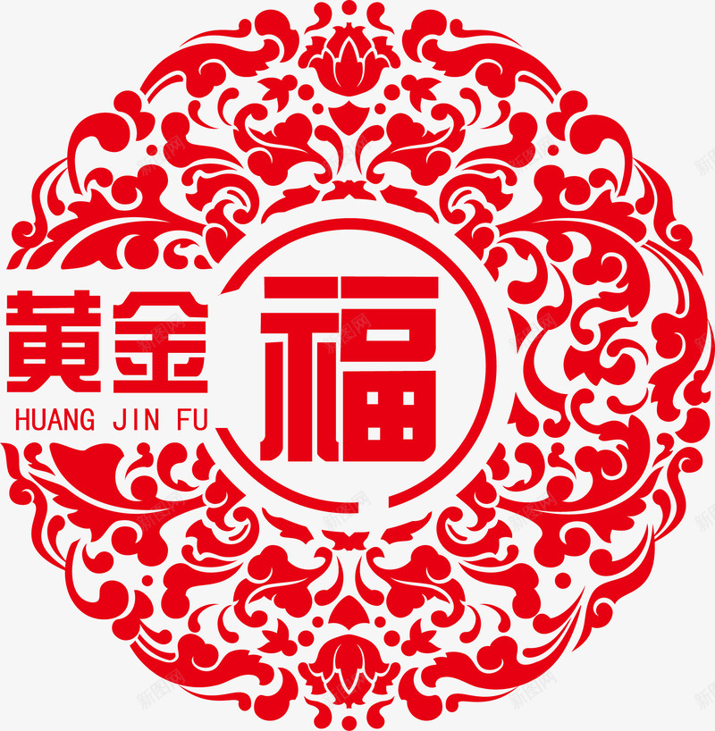 圆形花朵png免抠素材_88icon https://88icon.com 墙纸花纹 折纸花 文字 红色纸花 纸花 纸花花边 纹理