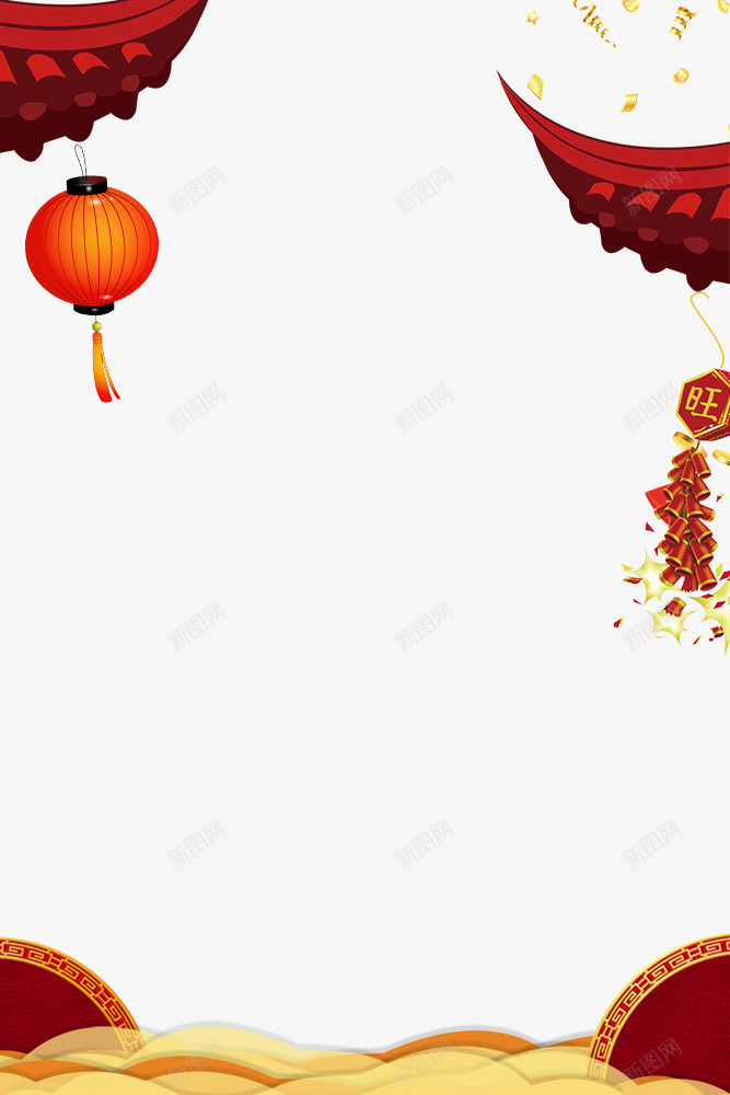 2018新年喜庆边框png免抠素材_88icon https://88icon.com 2018新年边框设计 传统节日 喜庆背景 新年 欢度新春 狗年