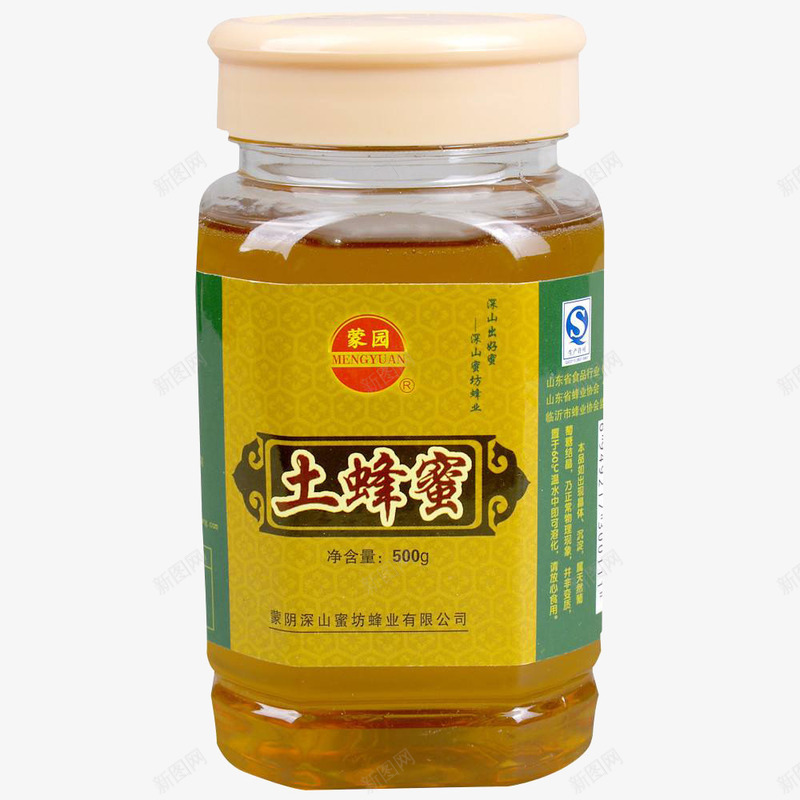 瓶装土蜂蜜商业png免抠素材_88icon https://88icon.com 商业 土蜂蜜 平面 素材 设计