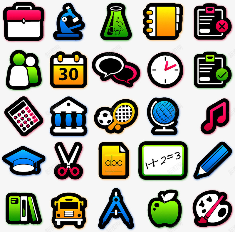 学生用品图案png免抠素材_88icon https://88icon.com 图案 学习 学校 学生 工具 文具 用品