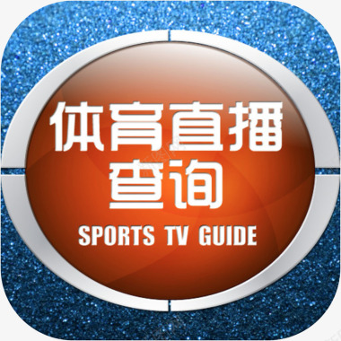 小红书手机logo手机体育新闻直播视频应用log图标图标