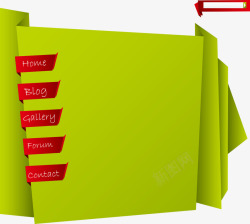 绿色折叠标签矢量图素材