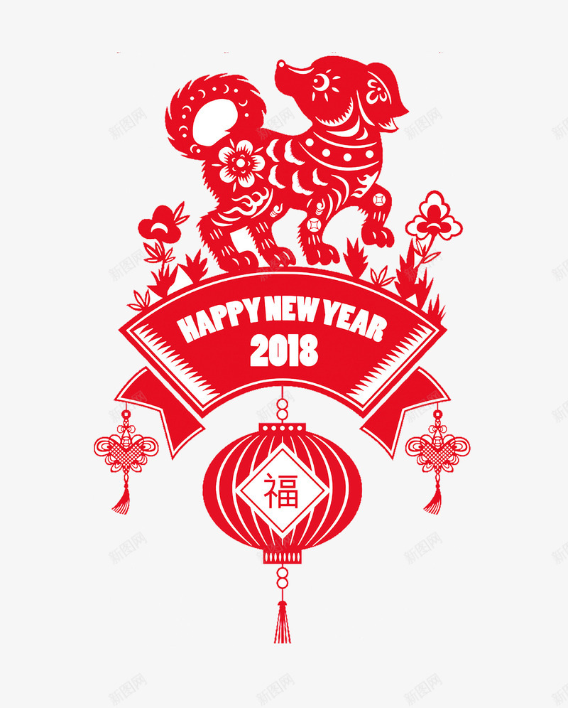 红色中国风新春创意装饰png免抠素材_88icon https://88icon.com 2018 中国风 新年快乐 灯笼 狗 狗年 红色 装饰图案