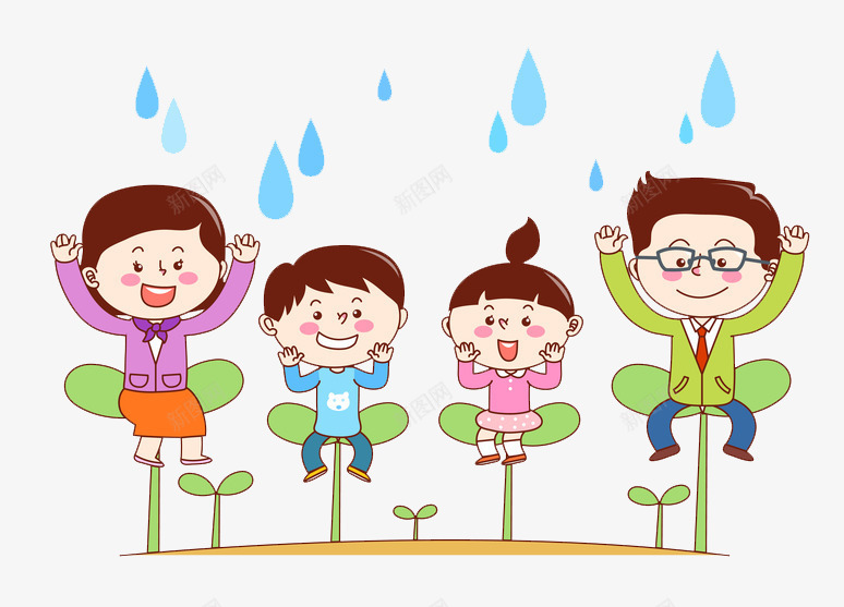 下雨天坐在种子上的一家人png免抠素材_88icon https://88icon.com 一家人 一家人手绘 下雨 亲人 发芽 家人 家庭 幸福 情亲 温暖 温馨 种子 融洽 血缘