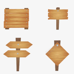 木制木桩指示牌图素材