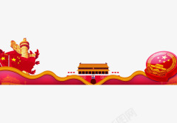 北京天安门素材