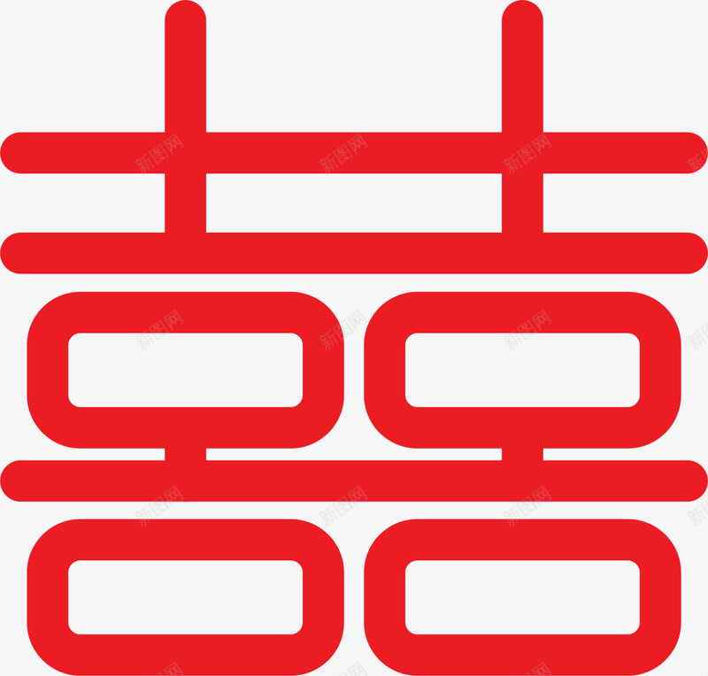 新春喜字剪纸贴纸png免抠素材_88icon https://88icon.com 喜字剪纸 喜字贴纸 喜庆 新春剪纸 繁体喜字 红色喜字