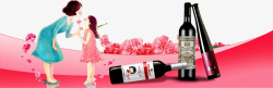 白酒品鉴人物红酒广告高清图片