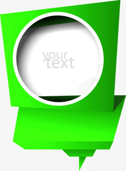 绿色气泡对话框矢量图素材