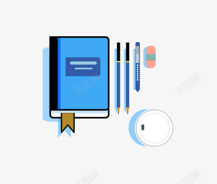 蓝色科技文具icon矢量图图标图标