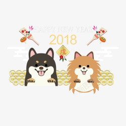 新春送祝福2018狗年旺旺福来到矢量图高清图片