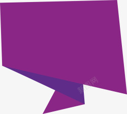 紫色折纸标题框素材