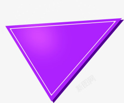 紫色折纸样式购物海报素材