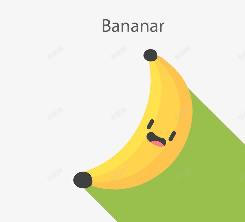 卡通扁平化香蕉可爱png免抠素材_88icon https://88icon.com bananar 卡通香蕉 可爱香蕉 扁平化香蕉 矢量香蕉 香蕉 香蕉png