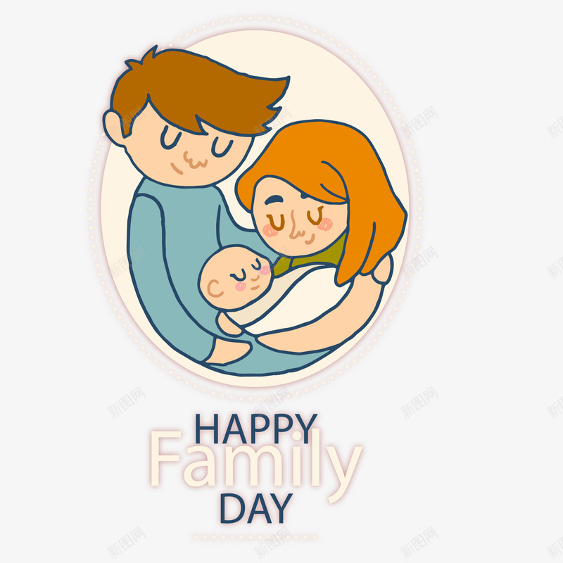 一个孩子幸福的家庭png免抠素材_88icon https://88icon.com 人物设计 卡通 国际家庭日 孩子 幸福 要拥抱
