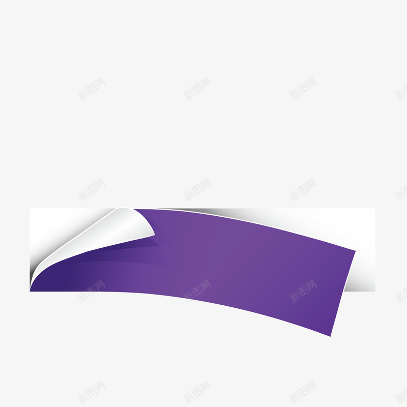 案人名条姓名贴png免抠素材_88icon https://88icon.com 人名 人名条 图案 姓名贴 素材 纸条