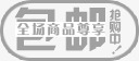 全场商品包邮png免抠素材_88icon https://88icon.com 全场 包邮 商品