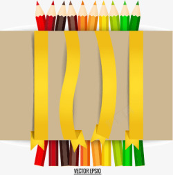 彩色铅笔和纸质丝带素材