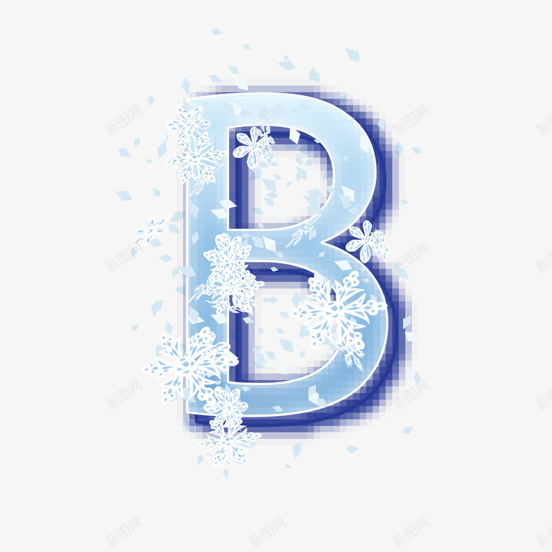 手绘冰雪艺术字B矢量图eps免抠素材_88icon https://88icon.com B 免扣Png 冰雪 创意 卡通 手绘 时尚 艺术字 雪花 矢量图