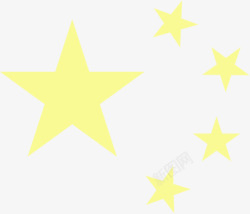 黄色手绘星星贴纸素材