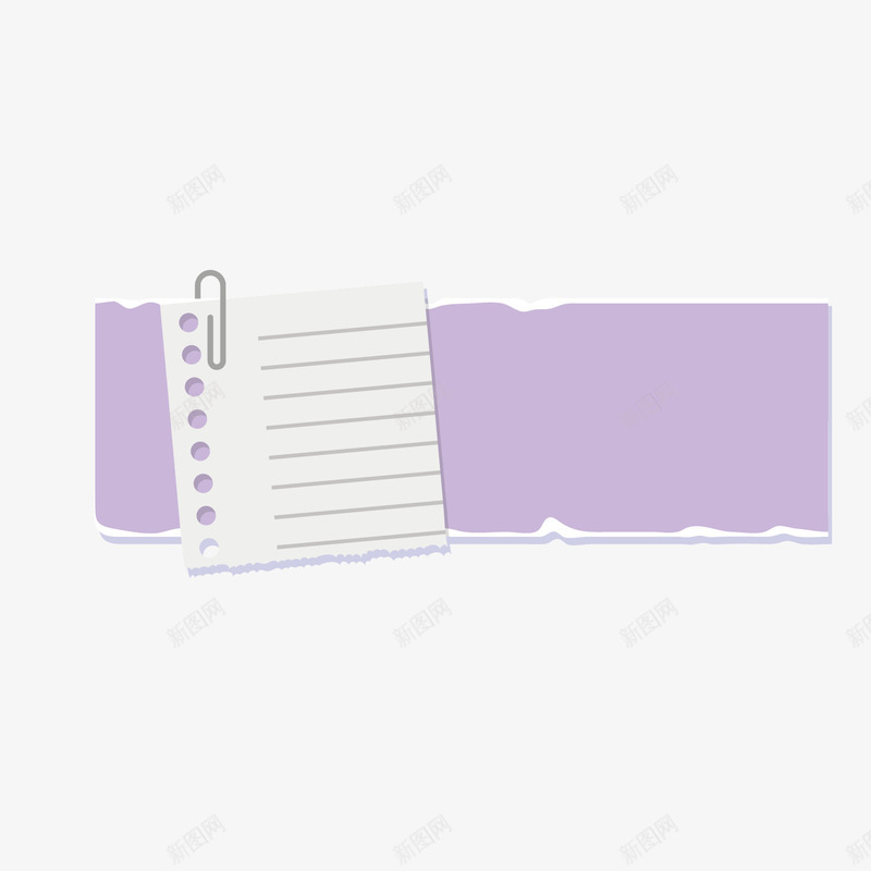 紫色长条便条回形针png免抠素材_88icon https://88icon.com 一枚回形针 便条 便条对话框 回形针 紫色 胶带贴纸 长条