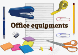 文具办公用品素材