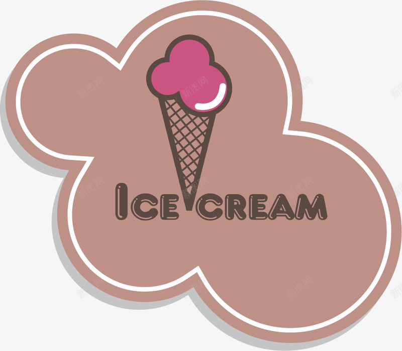 卡通咖啡色贴纸png免抠素材_88icon https://88icon.com cream ice 冰激淋 卡通 咖啡色 贴纸