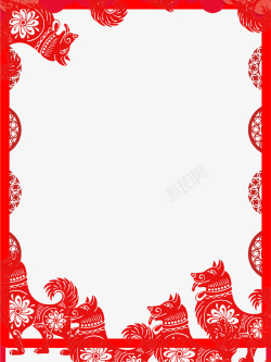 红色中国风新春狗年边框素材