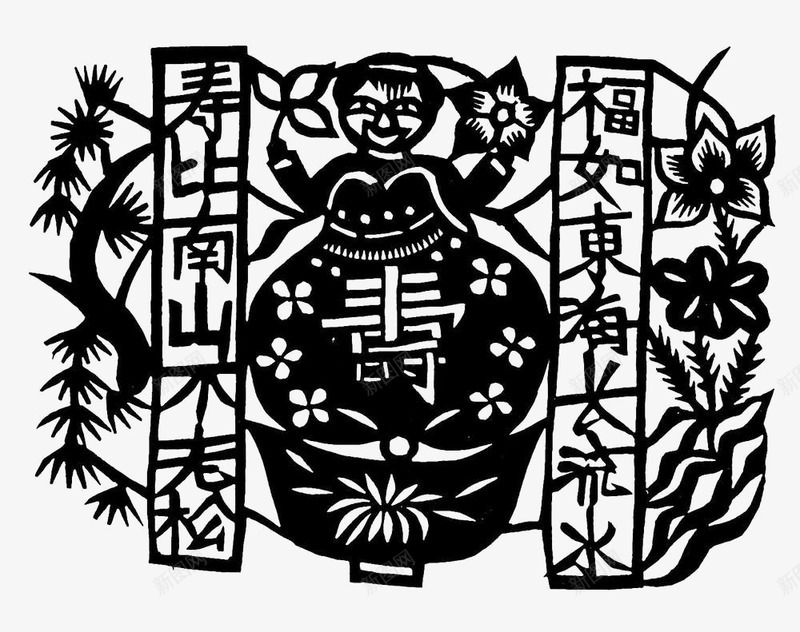 中国风寿传统艺术镂空剪纸png免抠素材_88icon https://88icon.com 中国风 传统艺术 剪纸素材 寿 镂空