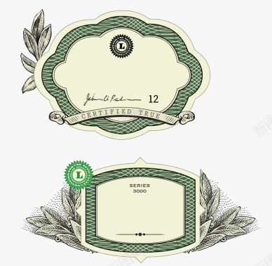 梅花装饰元素钞票装饰元素图标图标