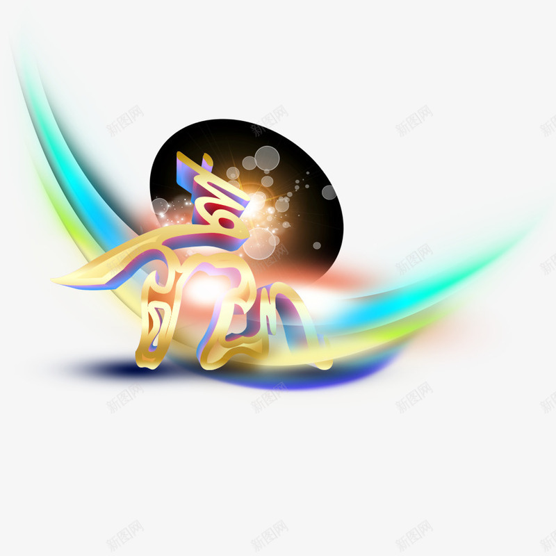 企业年终总结png免抠素材_88icon https://88icon.com 企业 奋斗 总结 明天