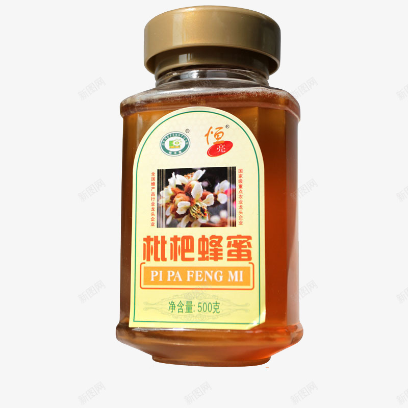 佰亮枇杷蜂蜜png免抠素材_88icon https://88icon.com 产品实物 枇杷蜂蜜 甜食 纯正蜂蜜 罐装蜂蜜 蜂蜜