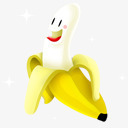 香蕉funnyFruitpng免抠素材_88icon https://88icon.com Banana 香蕉