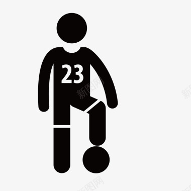 矢量足球踢球剪影图标手绘黑色踢足球人物图标图标