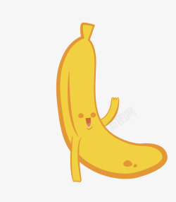 黄色卡通拟人香蕉水果素材