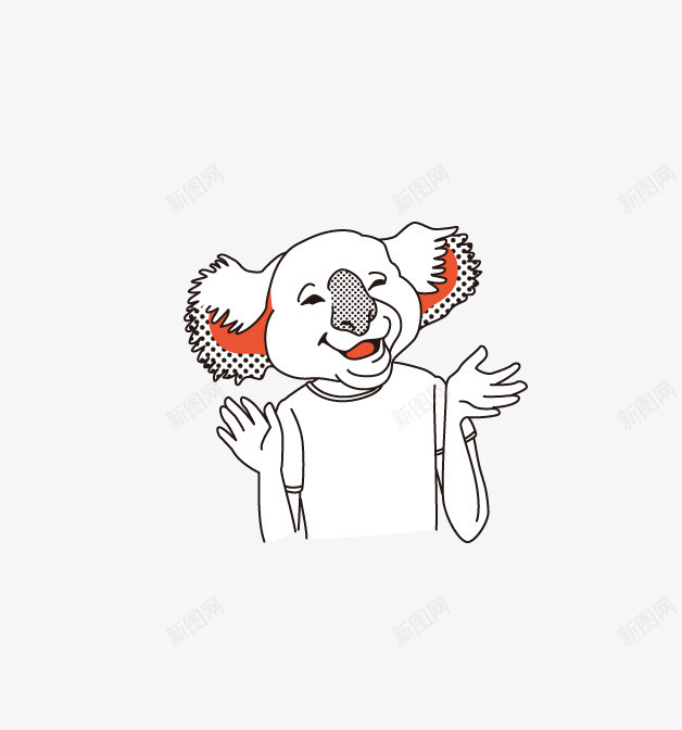 趣味时尚线描动物png免抠素材_88icon https://88icon.com 手帐贴纸 手绘线稿动物 手账贴图 时尚 时尚元素 网页 趣味贴纸