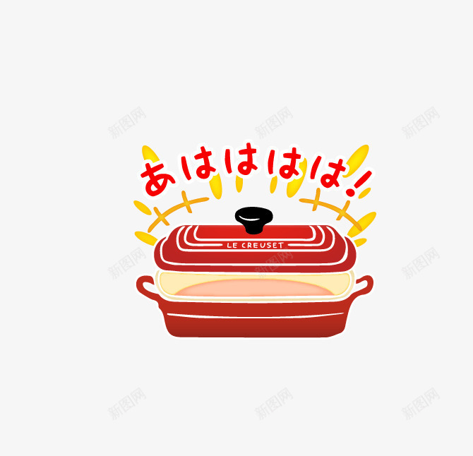 烹饪物语厨房用品png免抠素材_88icon https://88icon.com 卡通贴纸 厨房用品 手帐贴纸 手账贴图 网页 网页素材