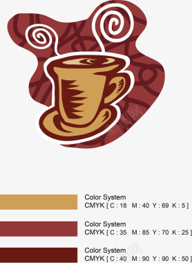 变幻的颜色咖啡logo颜色搭配图标图标