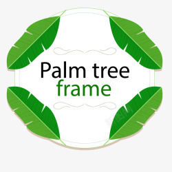 创意绿色棕榈树叶框架矢量图素材