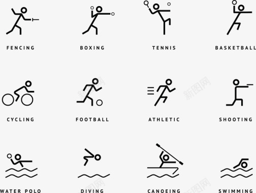 跳绳比赛奥运会图标比赛项目标志矢量图图标