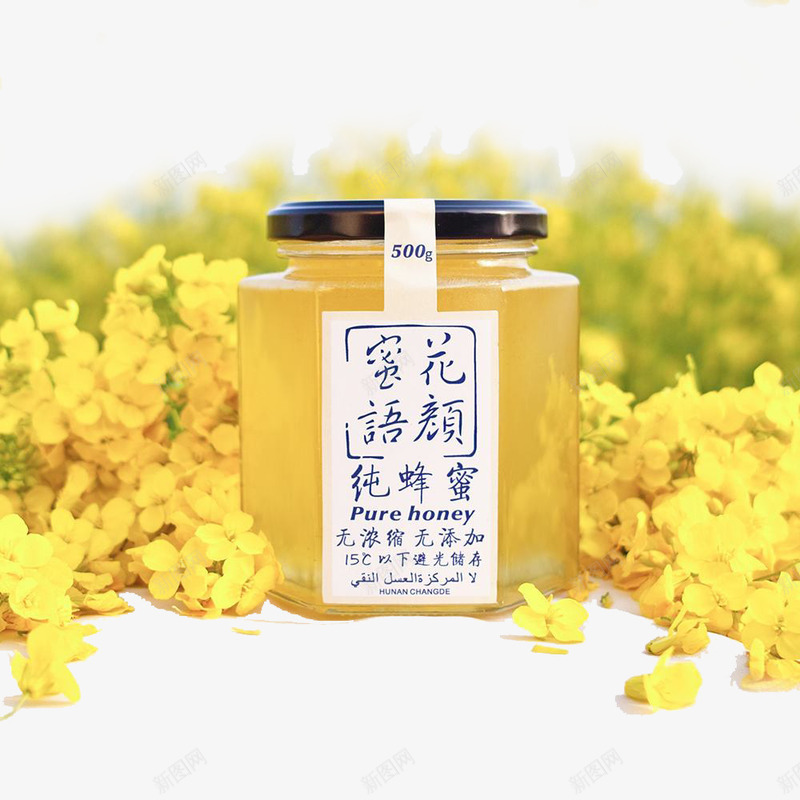 土蜂蜜装饰png免抠素材_88icon https://88icon.com 免抠素材 免费素材 土蜂蜜 纯天然 蜂蜜素材