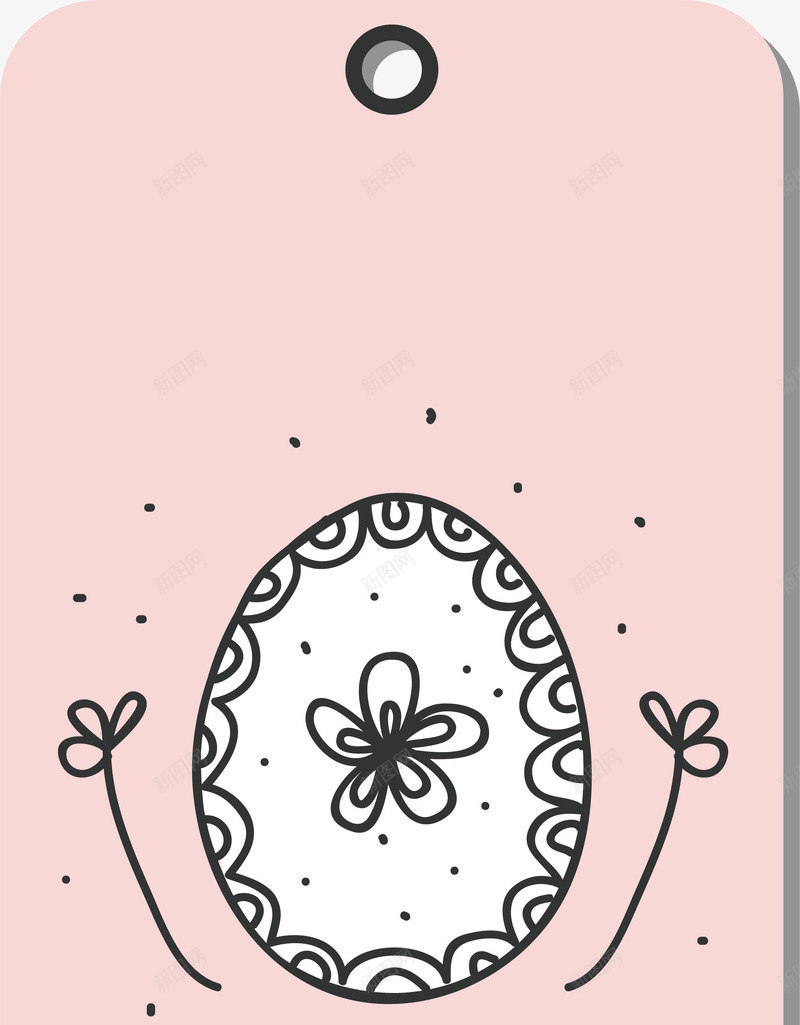 粉色蛋蛋标签矢量图ai免抠素材_88icon https://88icon.com 标签 标签设计 粉色 蛋蛋 蛋蛋标签 贴纸 矢量图