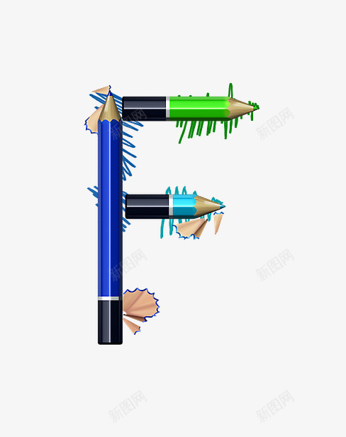 铅笔字母fpng免抠素材_88icon https://88icon.com 创意数字 文具 铅笔字母数字